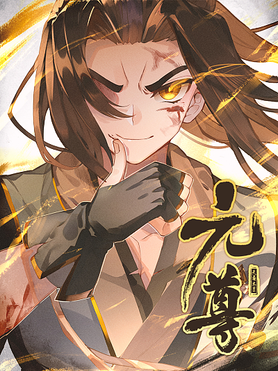 漂亮干姐姐 封面